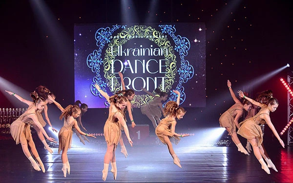 Dance Front