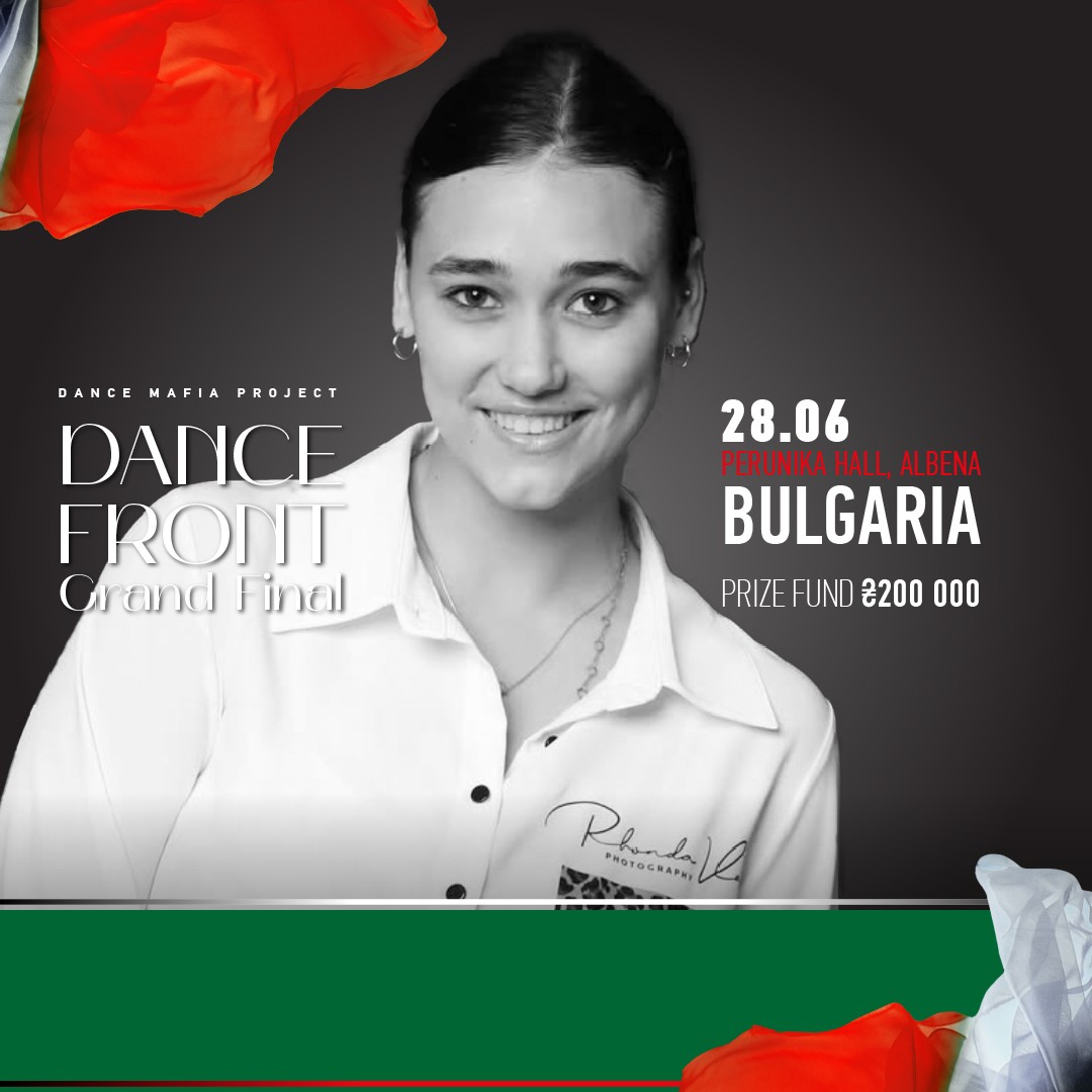 Brigita Krašovec Dance Front